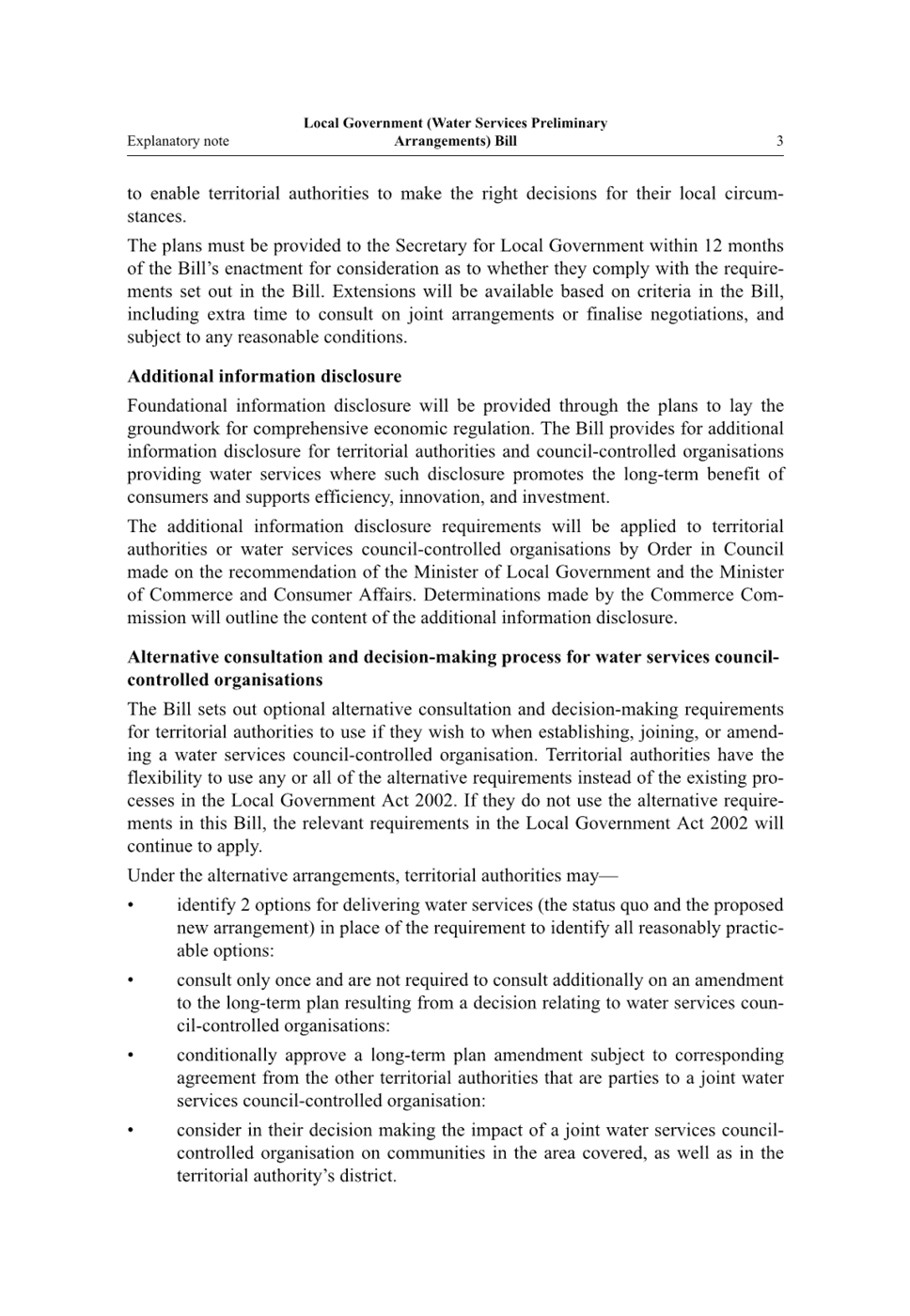 A document with text on it

Description automatically generated