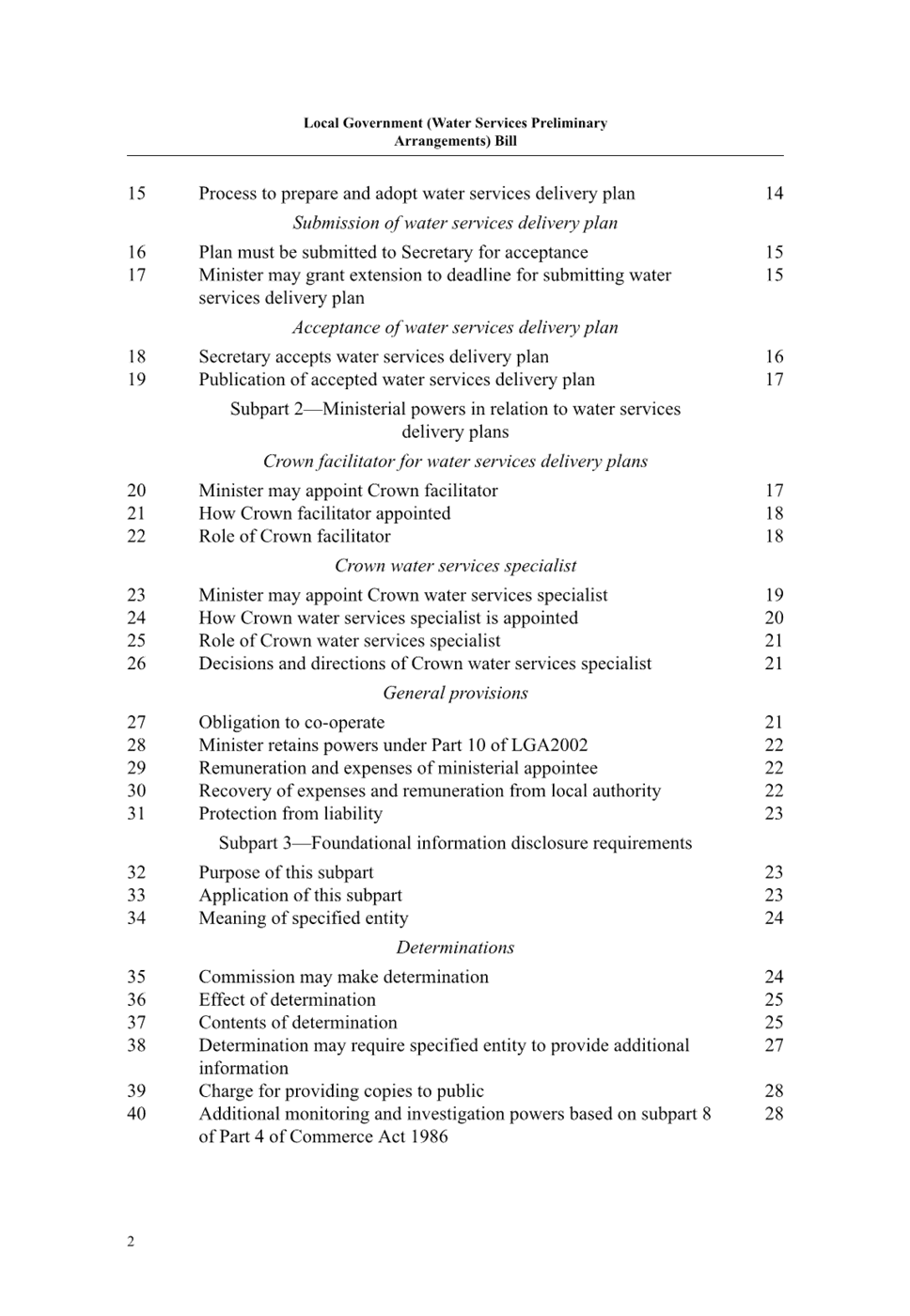 A paper with text on it

Description automatically generated