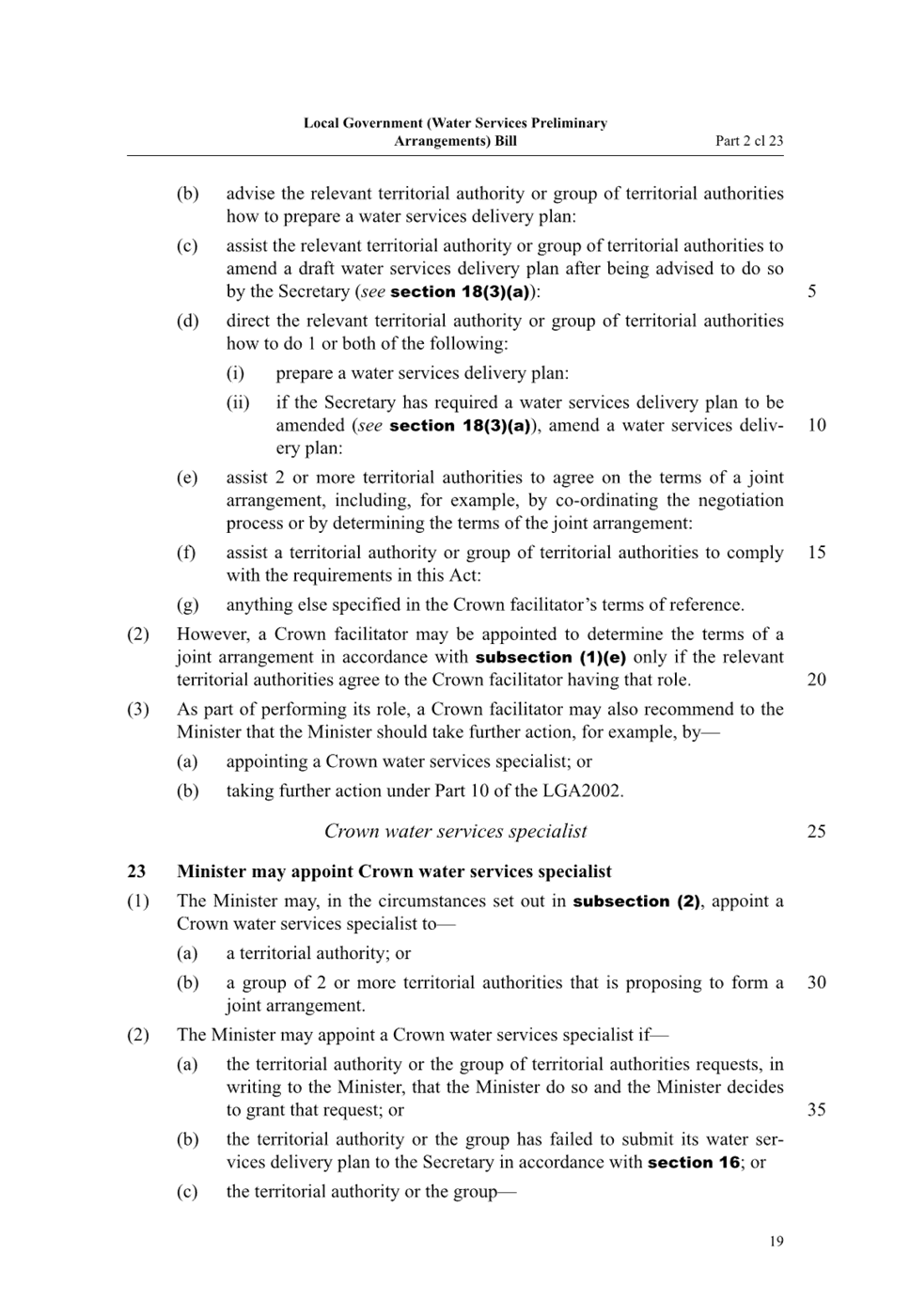 A paper with text on it

Description automatically generated