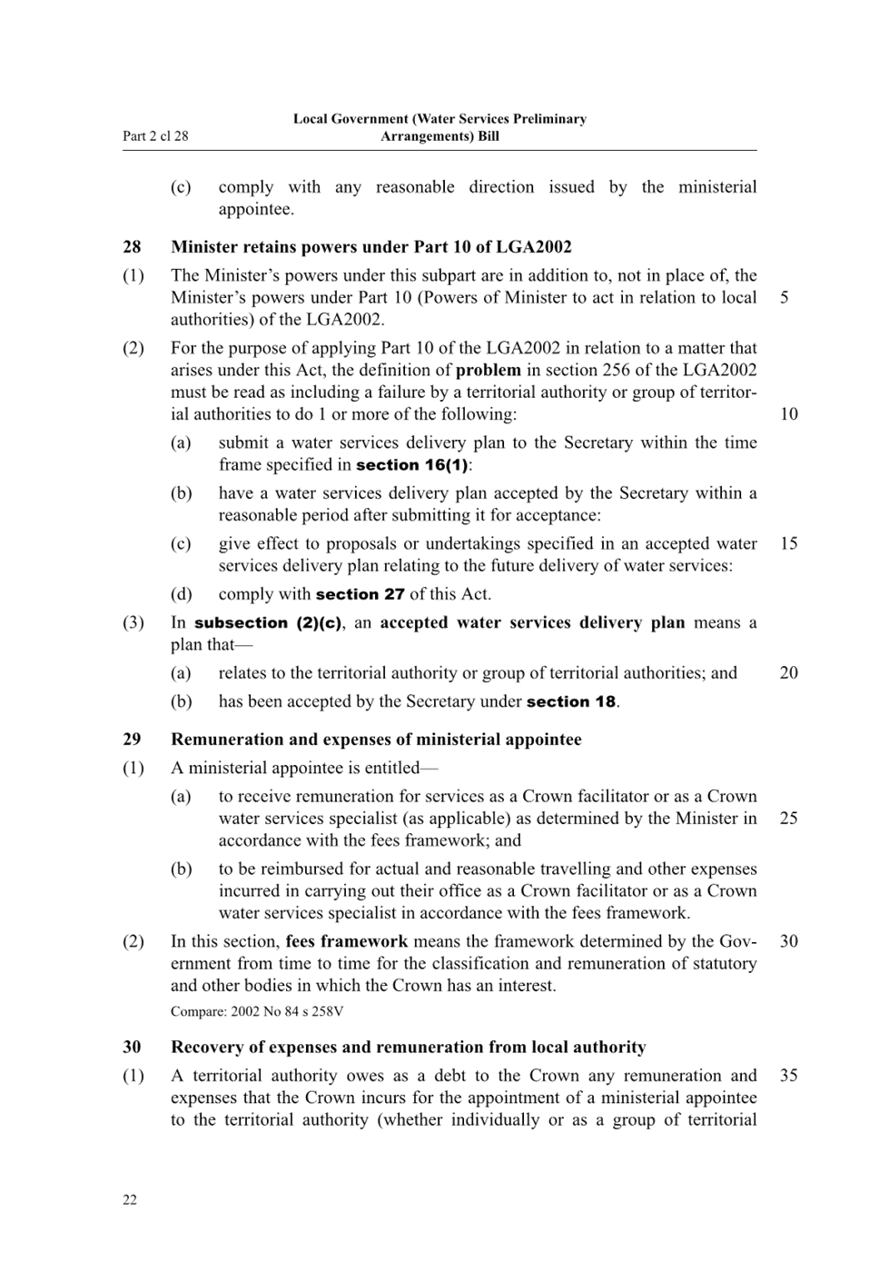 A paper with text on it

Description automatically generated