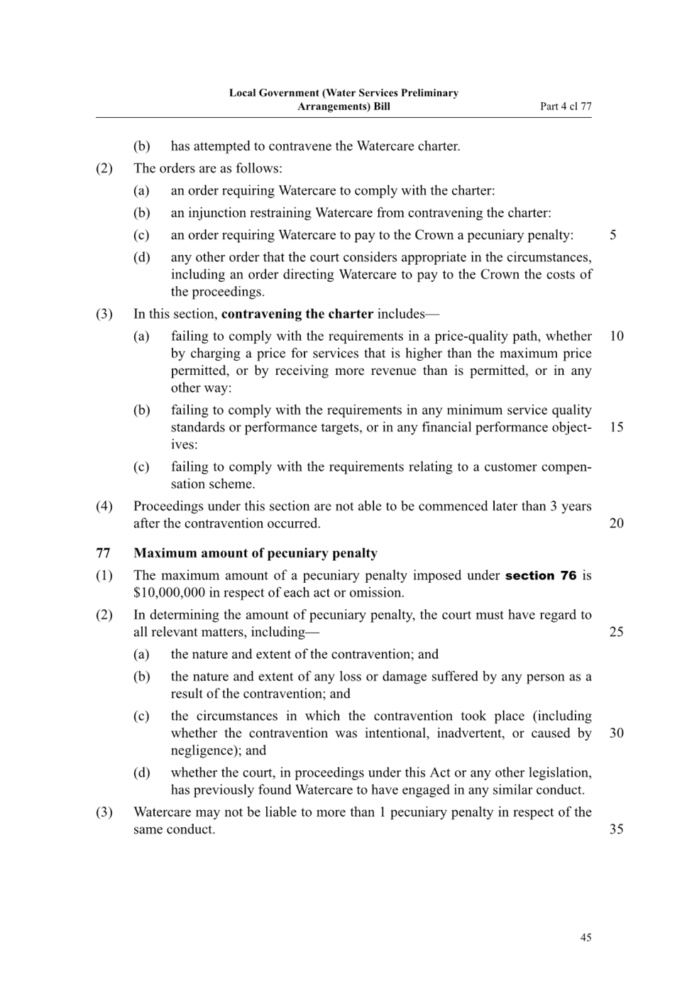 A paper with text on it

Description automatically generated