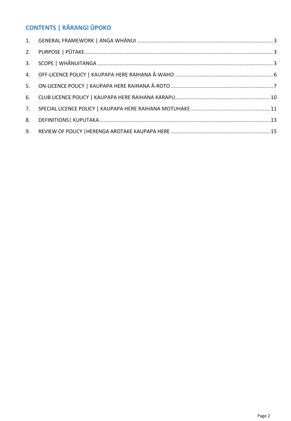 A screenshot of a computer

Description automatically generated