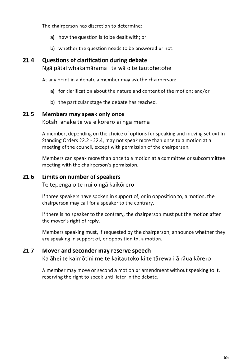 A paper with text on it

AI-generated content may be incorrect.