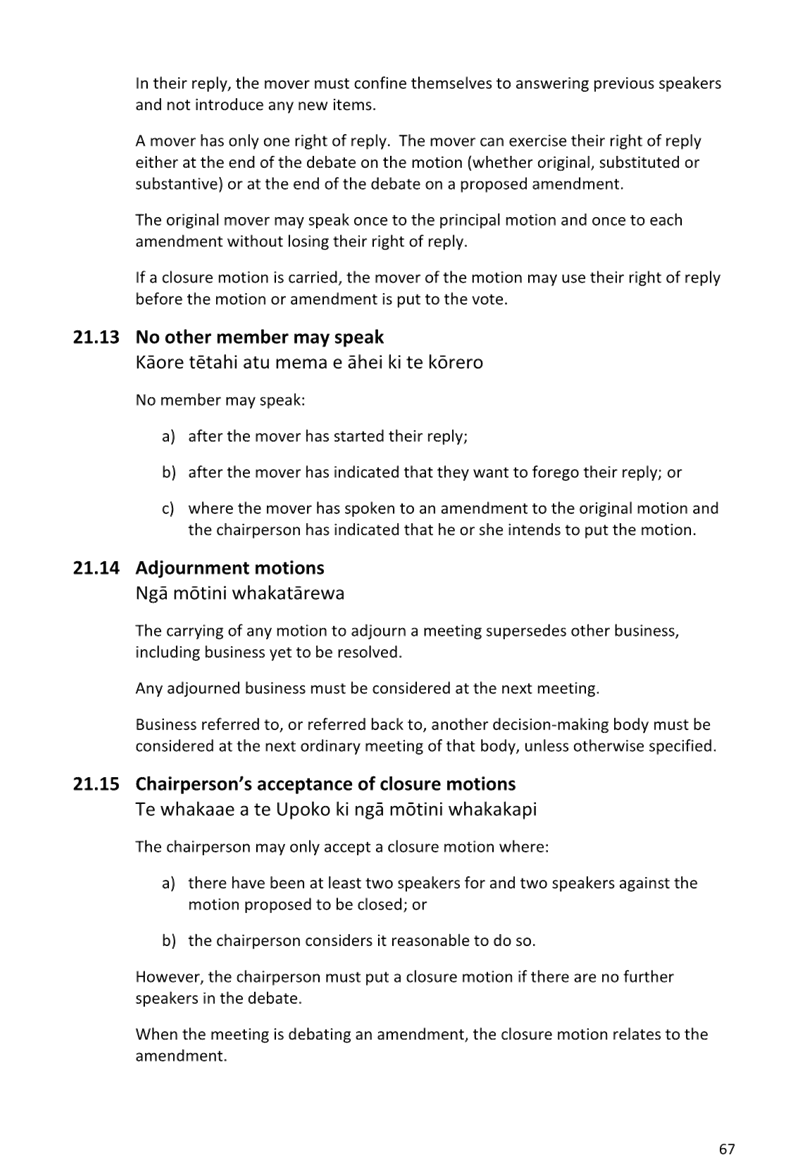 A paper with text on it

AI-generated content may be incorrect.