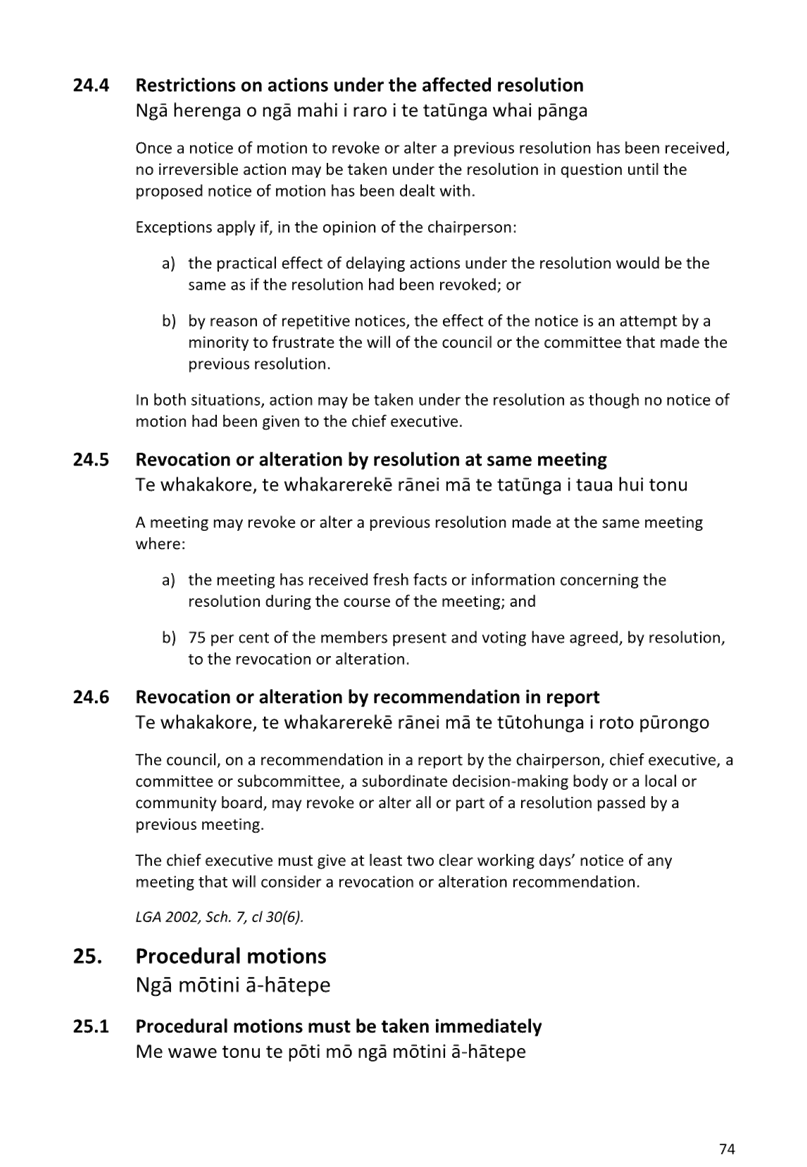 A paper with text on it

AI-generated content may be incorrect.