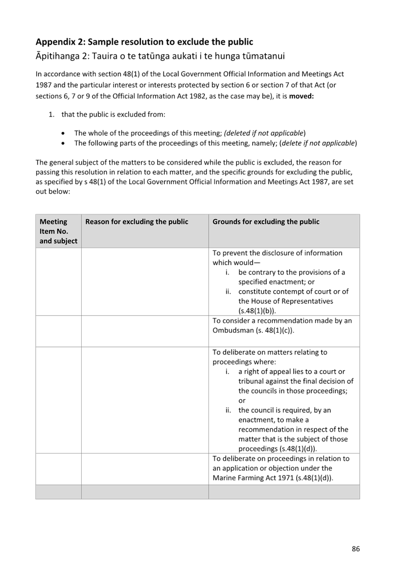 A document with text on it

AI-generated content may be incorrect.
