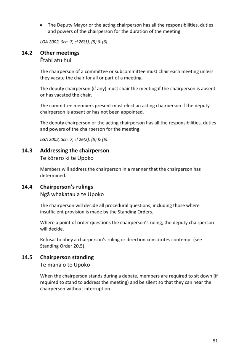 A paper with text on it

AI-generated content may be incorrect.