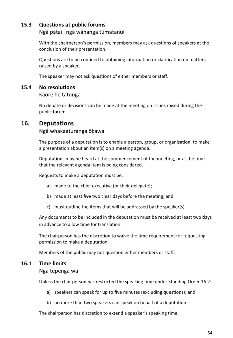 A paper with text on it

AI-generated content may be incorrect.