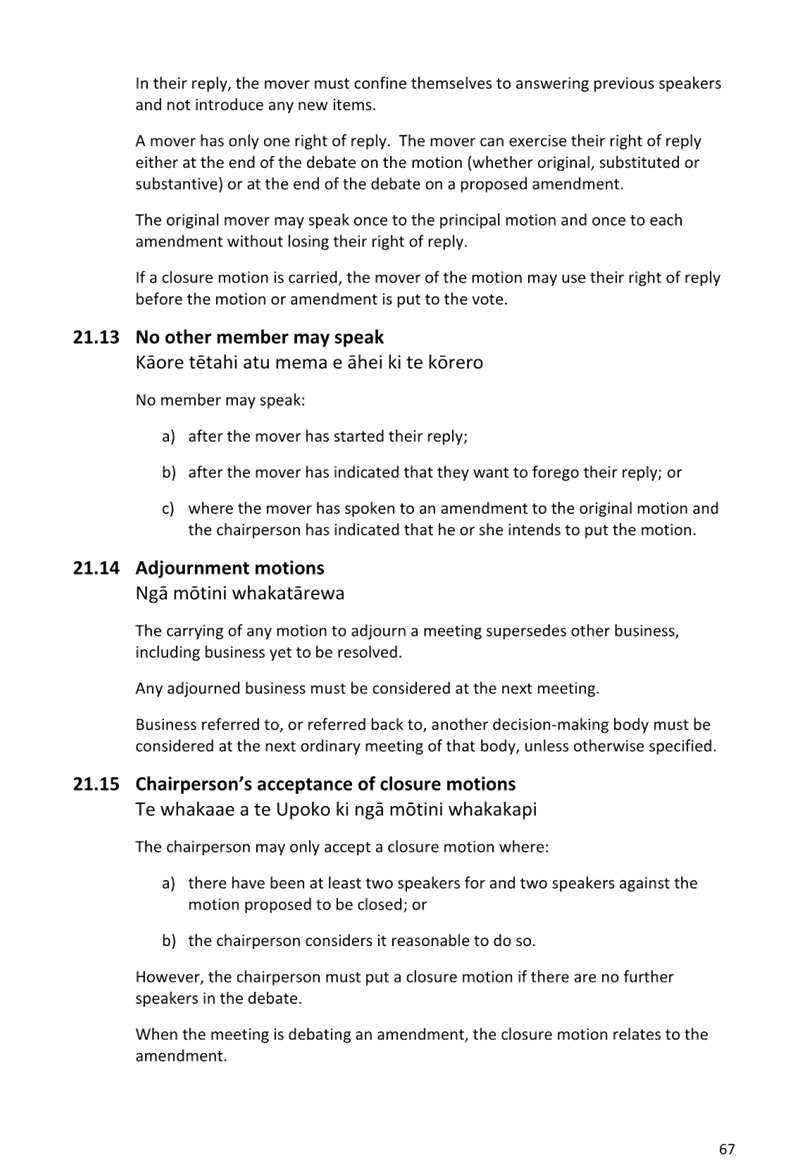 A paper with text on it

AI-generated content may be incorrect.