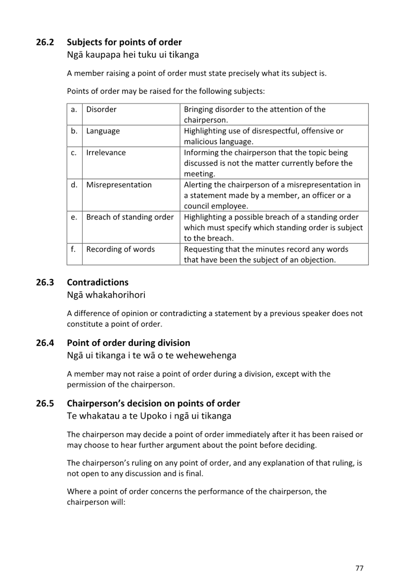 A paper with text on it

AI-generated content may be incorrect.