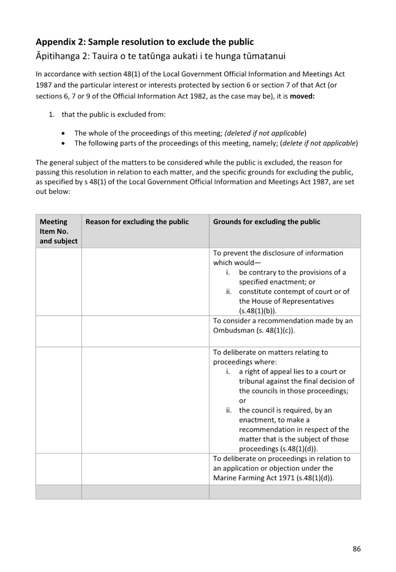 A document with text on it

AI-generated content may be incorrect.